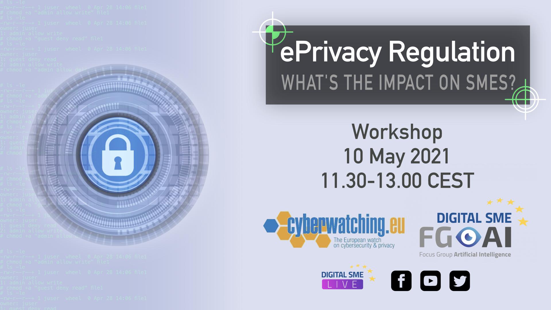 Cyberwatching.eu Workshop On EPrivacy | Cyberwatching